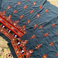 بلوچی دوچ موسوم