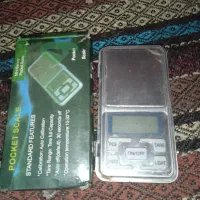 ترازو گرمی