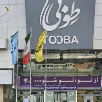 واحد-اداری-جهت-رهن-و-اجاره-کوهک-مجتمع-طوبی-چیتگر