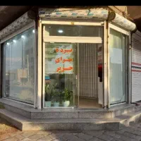 پرده سرای حریر دوخت و نصب انواع پرده