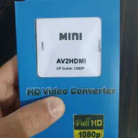 تبدیل ۳فیش به HDMI  تبدیل فیش AV به HDMI