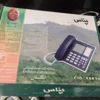 تلفن رومیزی اصل برند پناس با جعبه کاملا سالم تمیز