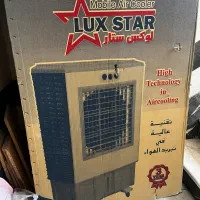 کولر آبی پرتابل 36000 سلولزی برند برفاب