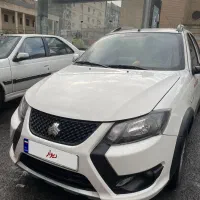 کوییک اس ۱۴۰۱