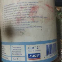 گریس نسوز LGMT2/1