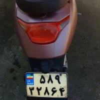 متور فروش فوری با قیمت پایین