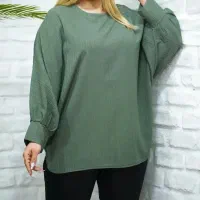 وسط کار