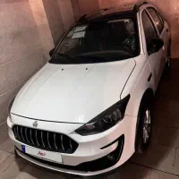 اطلس بدون ساندروف صفر