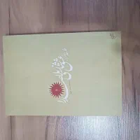 کتابهای هنر