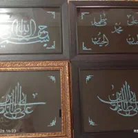 تابلو فیروزه ی نیشابوری