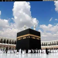 فروش فیش حج تمتع