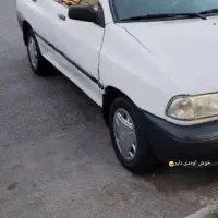 ماشین