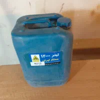 دبه 20لیتری