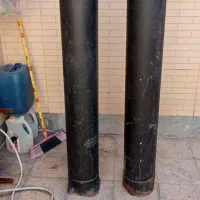 گاز هوا فروش  هست