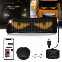 تابلو روان پشت ماشین