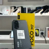 Poco m7 گوشی اقتصادی