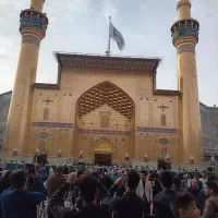 سفر زیارتی کربلا