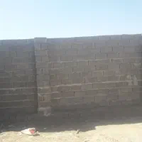 بناهستم