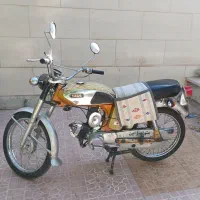 یاماها۱۰۰باک استیل