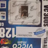 فلش ۱۲۸ویکومن