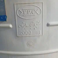 مخزن ۲۰۰۰ تایی