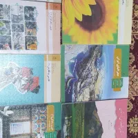 کتاب درسی پایه دهم کامپیوتر (تازه)