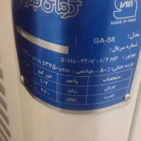 کولر آبی