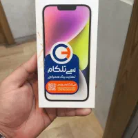 آیفون ۱۴ نات اکتیو