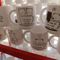 جاقاشقی،قهوه خوری،ماگ،بانکه ادویه،بغل گازی