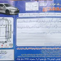 برلیانس h230معاوضه با آپارتمان و باغ