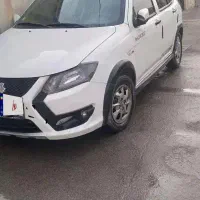 کوییک اس ۱۴۰۲