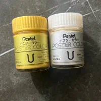 گواش پنتل