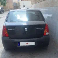 ال نود