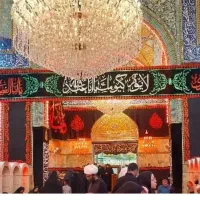 همسفر تا مرز مهران