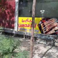 اجاره-31مترمغازه-تجاری