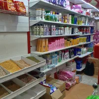 واگذاری لوازم سوپر مارکت منصفانه