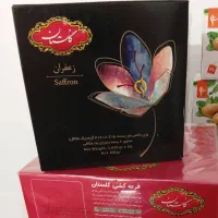 زعفران گلستان