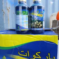 سم علف‌کش کشاورزی خارجی