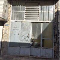 درب ۴ لنگه مغازه