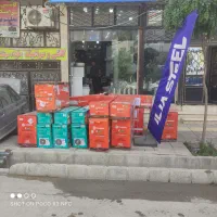 اچ اس هیروشی کف قیمت
