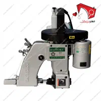 چرخ سرکیسه دوز