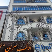 ۱۱۰ متر دو خواب هفت تیر