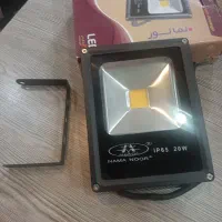 پروژکتور ۲۰ وات