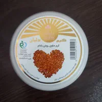 کرم دست و صورت۱۱۰تومن.مسواک۶۸ت