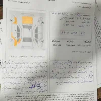 پارس سال مدل ۹۰