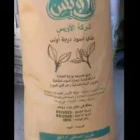 چای کله مورچه هندی