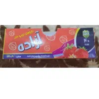 پلاستیک زیپ کیپ ۱۸در۲۰