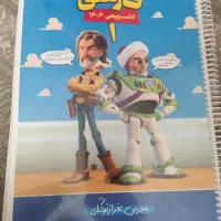 جزوه فارسی دهم استاد توکلی