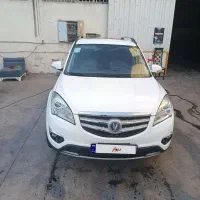 خودرو