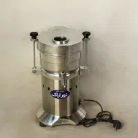 عصاره گیر زنجبیل صنعتی نوراراک